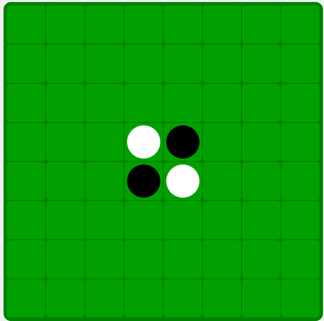 Reversi board setup